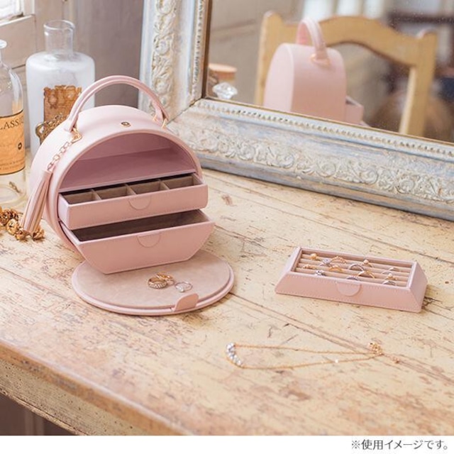 アクセサリー収納ケース